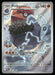 Probopass 096/088 ME03: Perfect Order Illustration Rare NM Pokemon