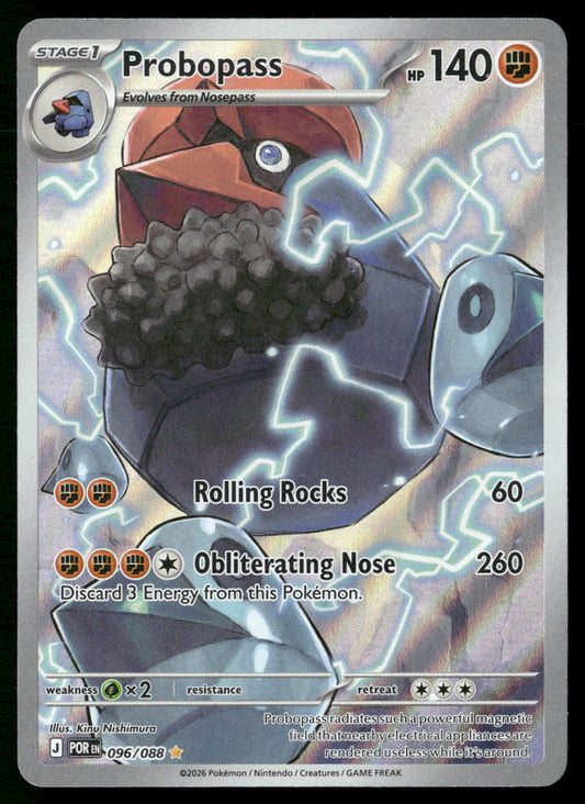 Probopass 096/088 ME03: Perfect Order Illustration Rare NM Pokemon