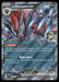 N's Zoroark ex 098/159 SV09: Journey Together Double Rare NM