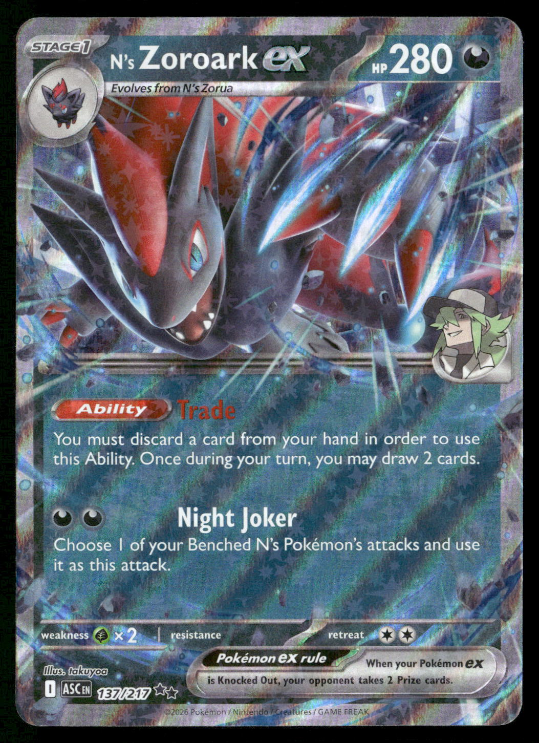 N's Zoroark ex 098/159 SV09: Journey Together Double Rare NM