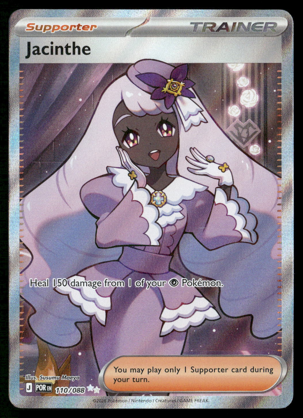 Jacinthe 110/088 ME03: Perfect Order Ultra Rare NM