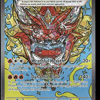 Hearthflame Mask Ogerpon ex 148/131 SV: Prismatic Evolutions NM