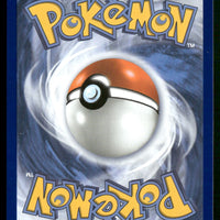 Mega Clefable ex 031/088 ME03: Perfect Order Double Rare NM