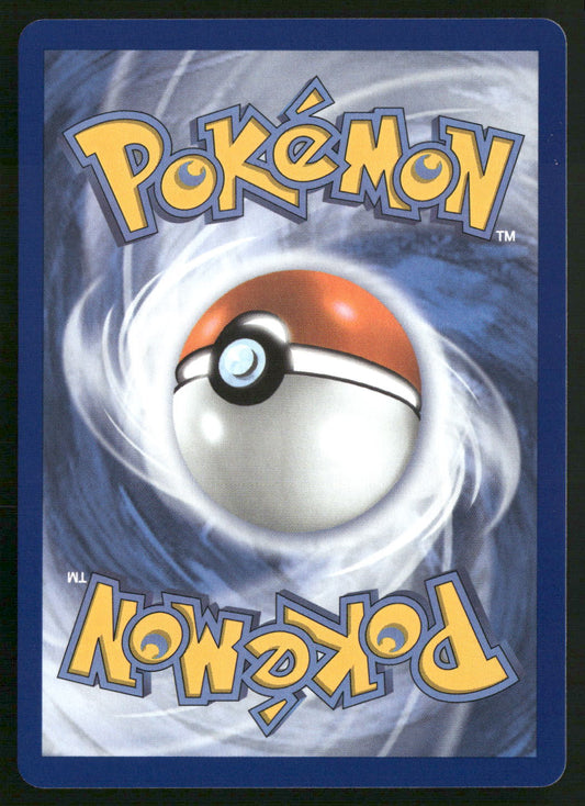 Cetitan ex 065/182 SV10: Destined Rivals Double Rare NM Pokemon
