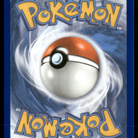 Torkoal V 024/202 SWSH01: Sword & Shield Base Set Ultra Rare NM Pokemon