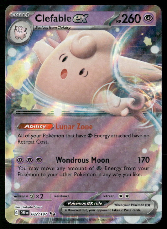 Clefable ex 082/197 SV03: Obsidian Flames Double Rare NM Pokemon