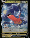 Garchomp V 117/189 SWSH10: Astral Radiance Ultra Rare NM Pokemon