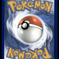 Reversal Energy 266/182 SV04: Paradox Rift Hyper Rare NM Pokemon