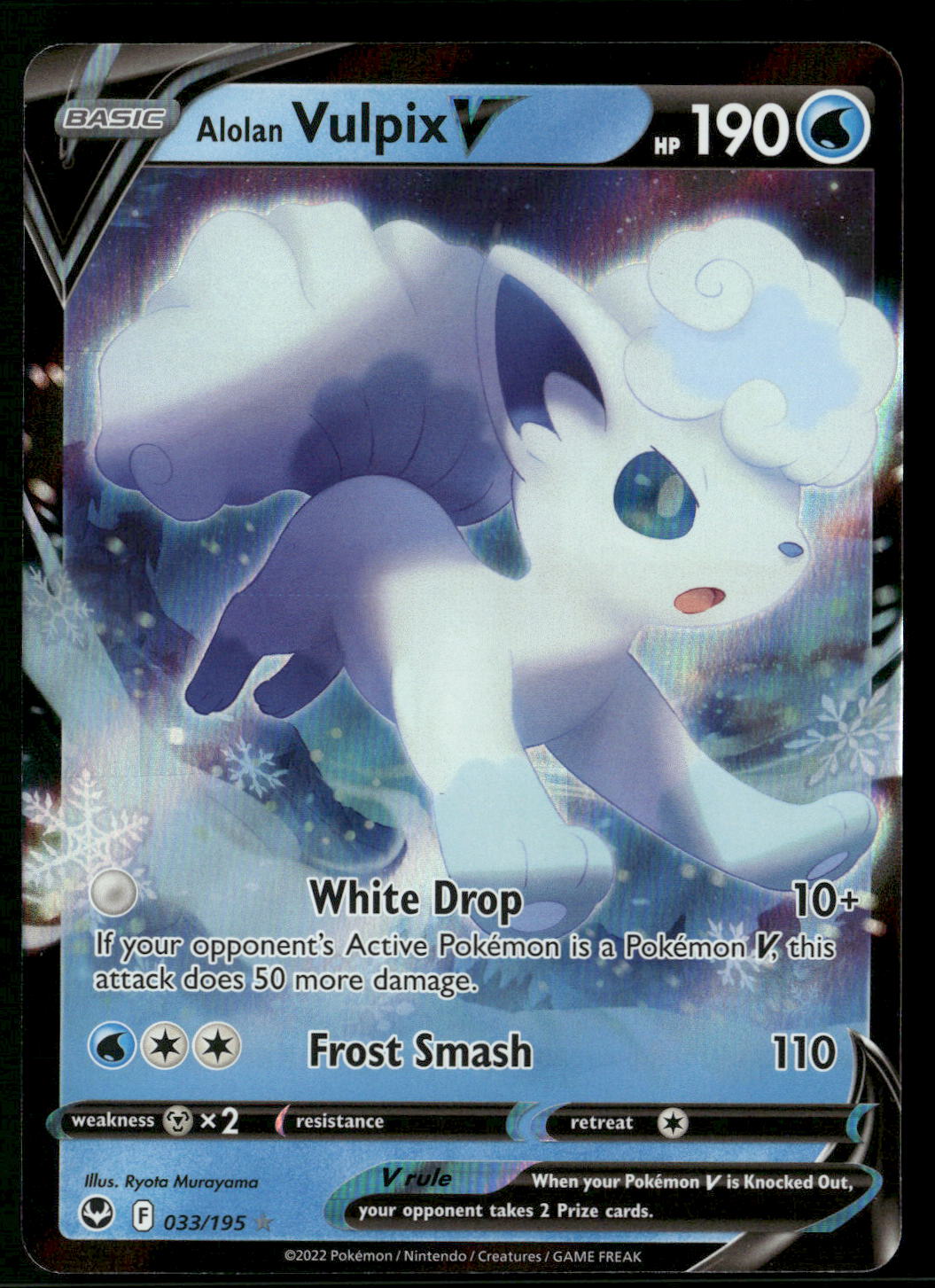 Alolan Vulpix V 033/195 SWSH12: Silver Tempest Ultra Rare NM Pokemon