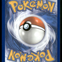 Chimecho 179/167 SV06: Twilight Masquerade Illustration Rare NM Pokemon