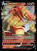 Centiskorch V 033/189 SWSH03: Darkness Ablaze Ultra Rare NM Pokemon