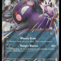 Morpeko ex 055/084 ME05: Pitch Black Double Rare NM