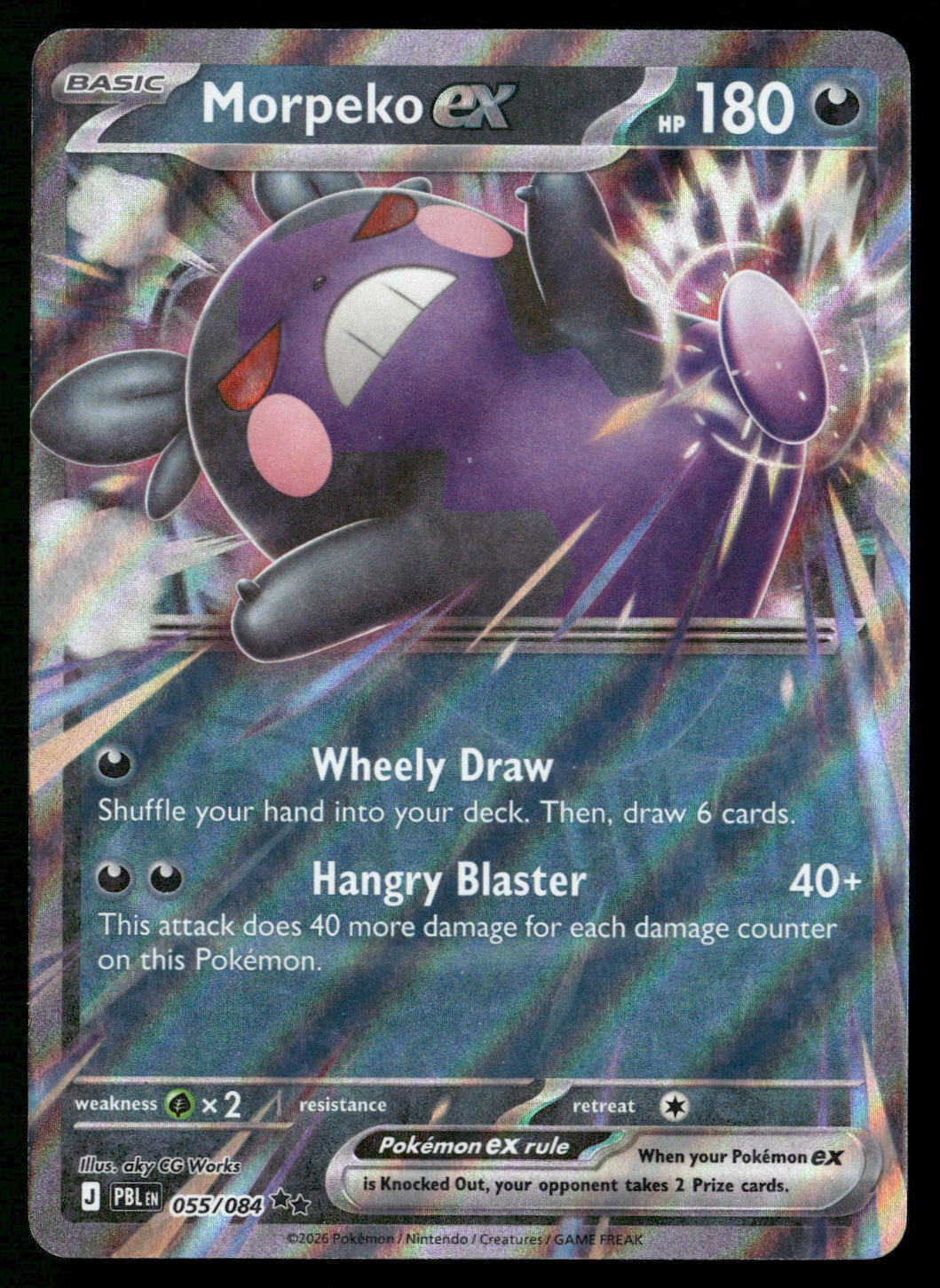 Morpeko ex 055/084 ME05: Pitch Black Double Rare NM