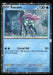 Suicune (Cosmos Holo) 026/094 Rare NM
