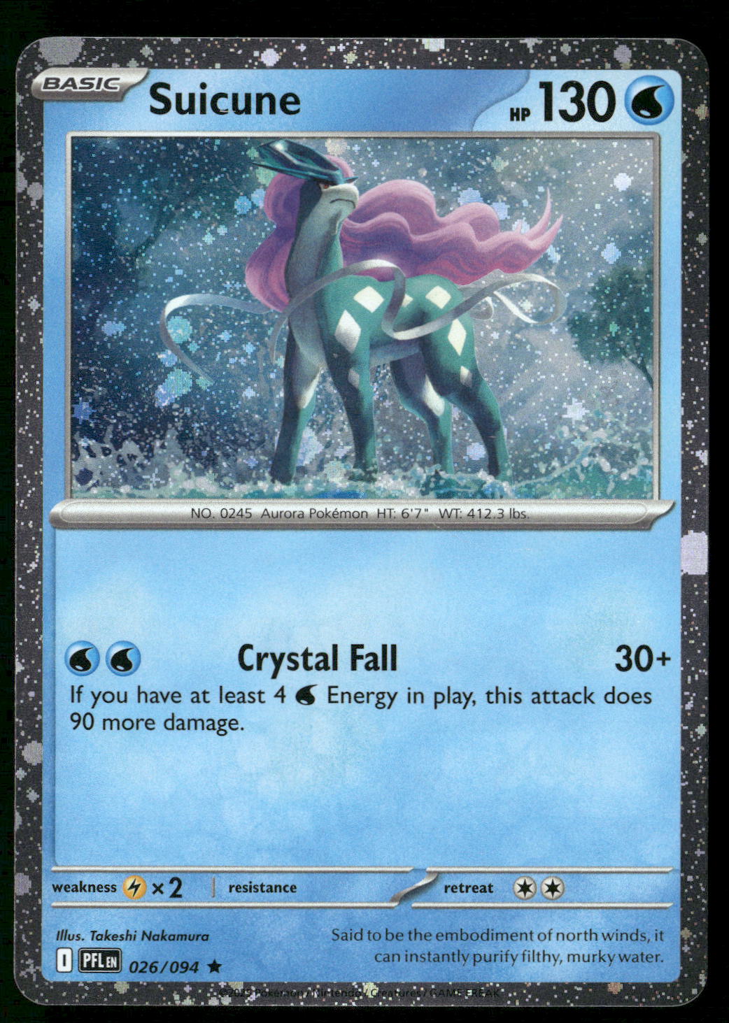 Suicune (Cosmos Holo) 026/094 Rare NM