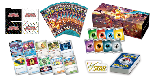 Ruler of the Black Flame Deck Build Box