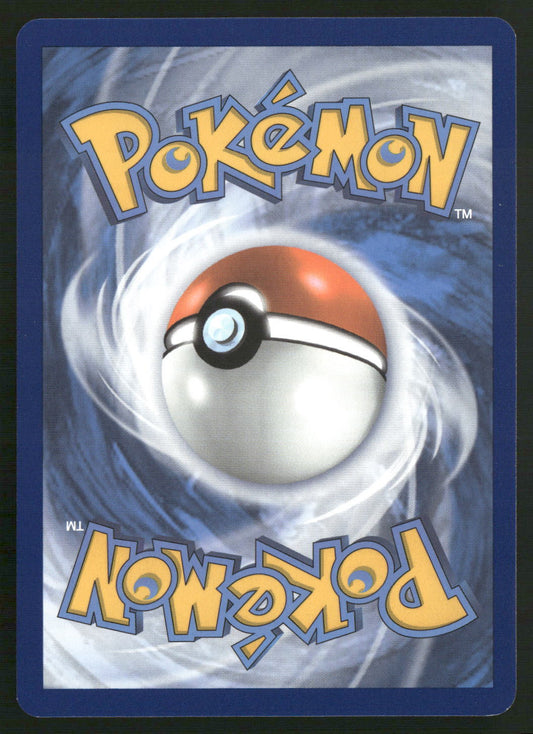 Roaring Moon ex 124/182 SV04: Paradox Rift Double Rare NM Pokemon