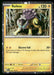 Raikou (Cosmos Holo) 048/132 Promo NM
