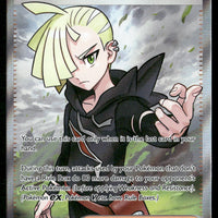Gladion's Final Battle 108/084 ME05: Pitch Black Ultra Rare NM