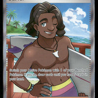 Surfer 235/191 SV08: Surging Sparks Ultra Rare NM Pokemon