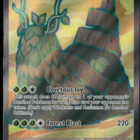 Wo-Chien ex 232/193 SV02: Paldea Evolved Ultra Rare NM Pokemon