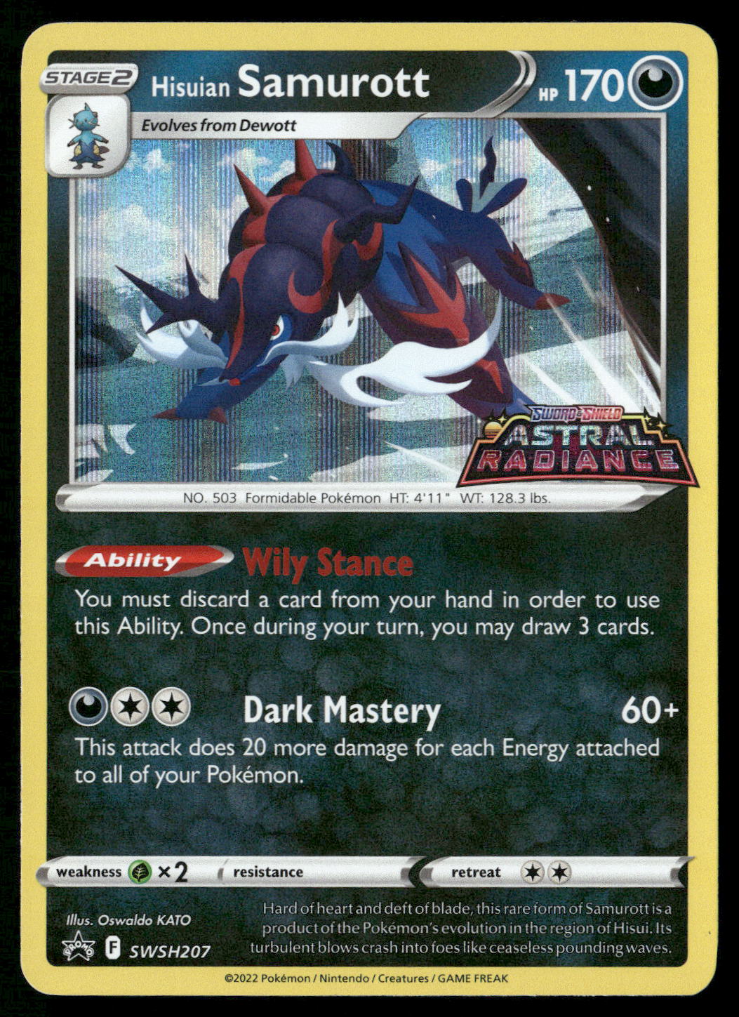 Hisuian Samurott SWSH207 SWSH: Sword & Shield Promo Cards Promo NM Pokemon