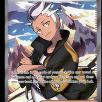 Drayton 232/191 SV08: Surging Sparks Ultra Rare NM Pokemon