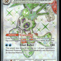 Froslass ex 217/182 SV04: Paradox Rift Ultra Rare NM Pokemon