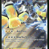 Iron Hands ex 031/131 SV: Prismatic Evolutions Double Rare NM Pokemon