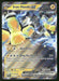 Iron Hands ex 031/131 SV: Prismatic Evolutions Double Rare NM Pokemon