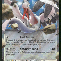 Bombirdier ex 156/182 SV04: Paradox Rift Double Rare NM Pokemon