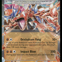 Koraidon ex 121/217 ME: Ascended Heroes Double Rare NM