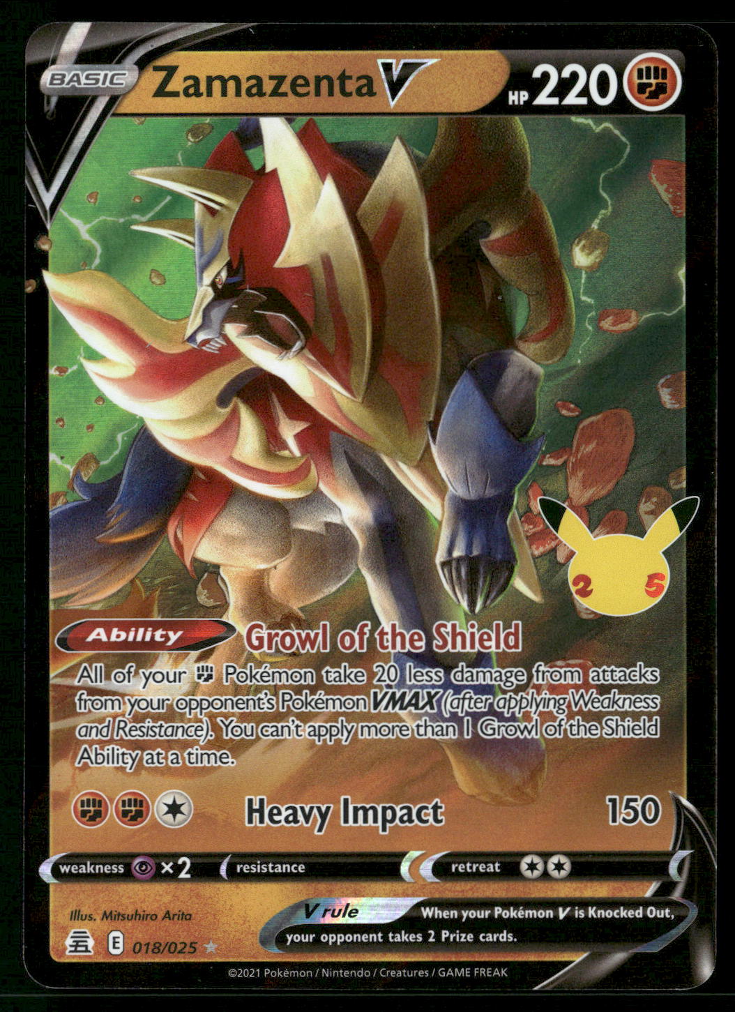 Zamazenta V 018/025 Celebrations Ultra Rare NM Pokemon