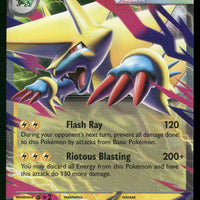 Mega Manectric ex 050/132 ME01: Mega Evolution Double Rare NM