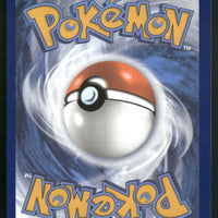 Iron Hands ex 031/131 SV: Prismatic Evolutions Double Rare NM Pokemon