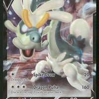 Drampa V 128/172 SWSH09: Brilliant Stars Ultra Rare NM Pokemon