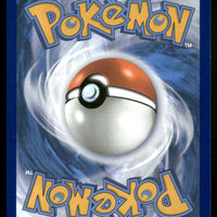 Tyme 143/131 SV: Prismatic Evolutions Ultra Rare NM Pokemon