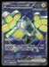 Iron Hands ex 223/182 SV04: Paradox Rift Ultra Rare NM Pokemon