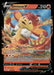 Simisear V 022/159 SWSH: Crown Zenith Ultra Rare NM Pokemon