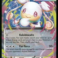 Mega Audino ex 172/217 ME: Ascended Heroes Double Rare NM