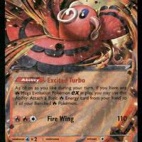 Oricorio ex 018/094 ME02: Phantasmal Flames Double Rare NM