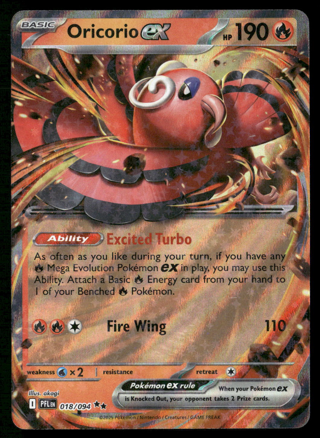 Oricorio ex 018/094 ME02: Phantasmal Flames Double Rare NM