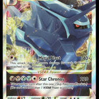 Origin Forme Dialga VSTAR 114/189 SWSH10: Astral Radiance Ultra Rare NM Pokemon