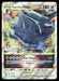 Origin Forme Dialga VSTAR 114/189 SWSH10: Astral Radiance Ultra Rare NM Pokemon