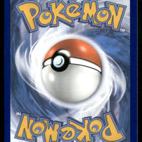 Mabosstiff 218/198 SV01: Scarlet & Violet Base Set Illustration Rare NM Pokemon