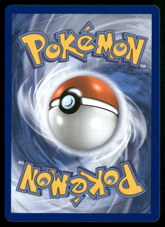 Tauros 096/086 ME04: Chaos Rising Illustration Rare NM Pokemon
