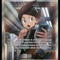 Thorton (Full Art) 195/196 SWSH11: Lost Origin Ultra Rare NM Pokemon