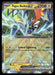 Tapu Koko ex 051/159 SV09: Journey Together Double Rare NM Pokemon