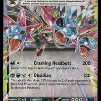Hydreigon ex 119/191 SV08: Surging Sparks Double Rare NM Pokemon