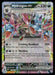 Hydreigon ex 119/191 SV08: Surging Sparks Double Rare NM Pokemon